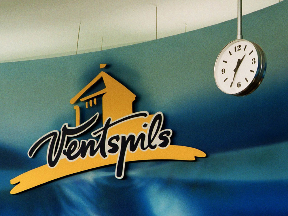 Interjera pulkstenis,  Ventspils, autoosta