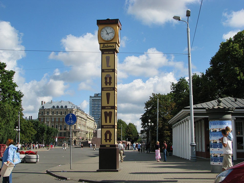 Rīga, centrs, "Laima" pulkstenis 